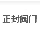 東莞市宏浩智能機(jī)械科技有限公司