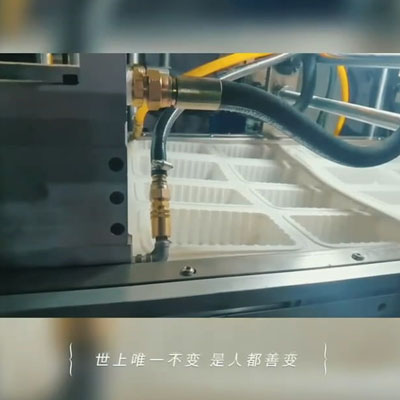 宏浩智通正負壓作CPLA餐具成型
